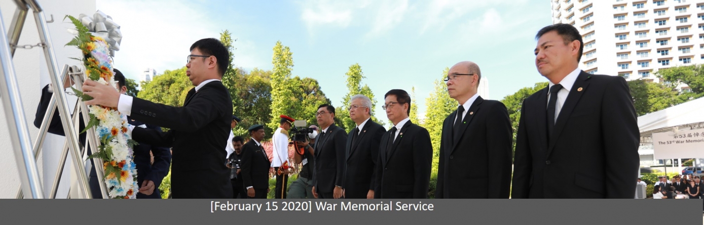 warmemorialservice2020banner.jpg