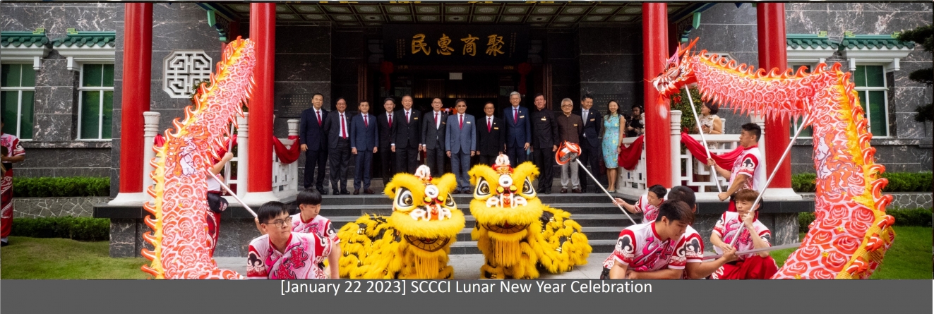cny2023celebration.jpg