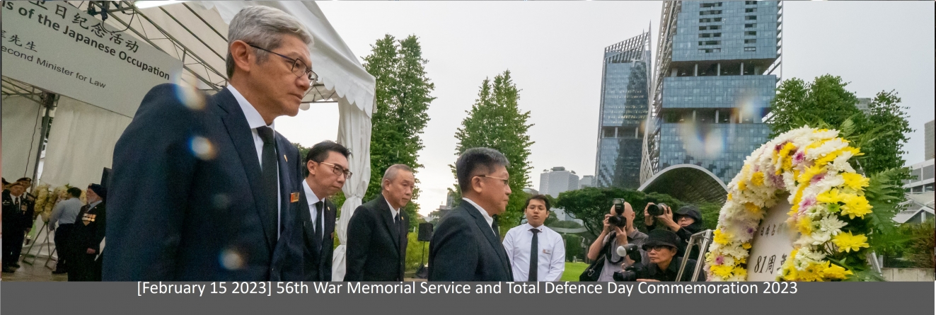 wms2023banner.jpg