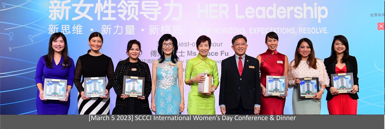 iwd2023banner.jpg