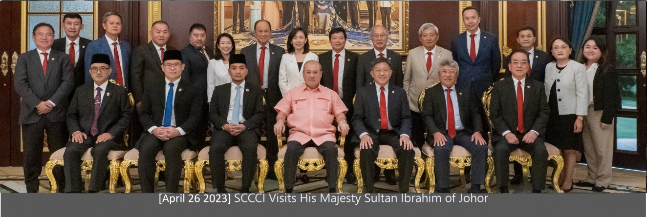 visittosultanofjohorbanner.jpg