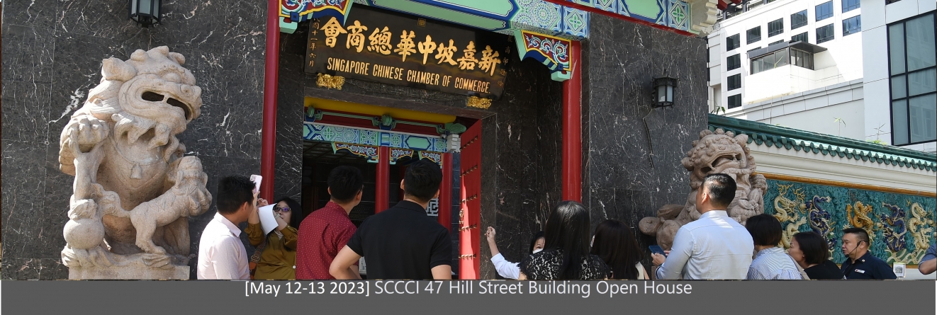 openhousebanner.jpg