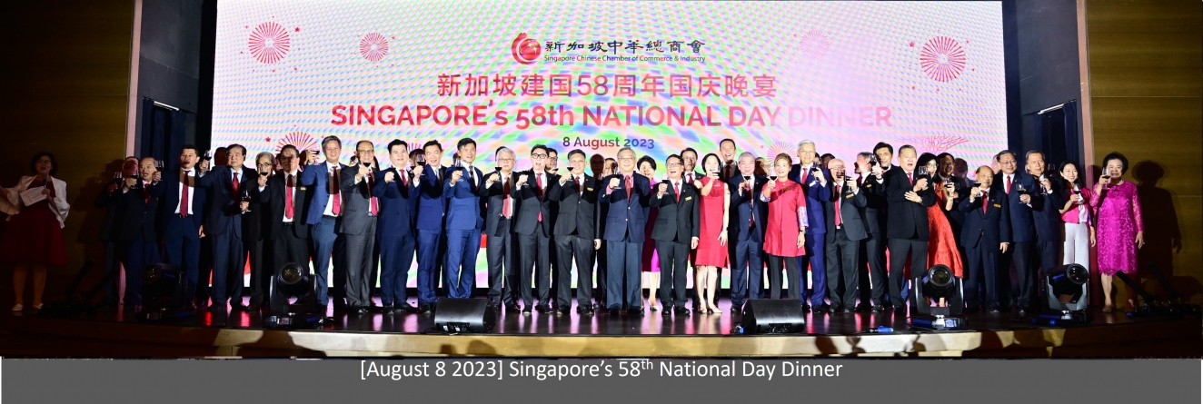 ndd2023banner.jpg