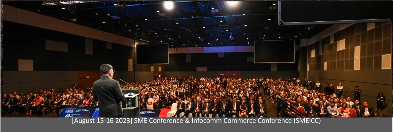 smeicc2023banner.jpg