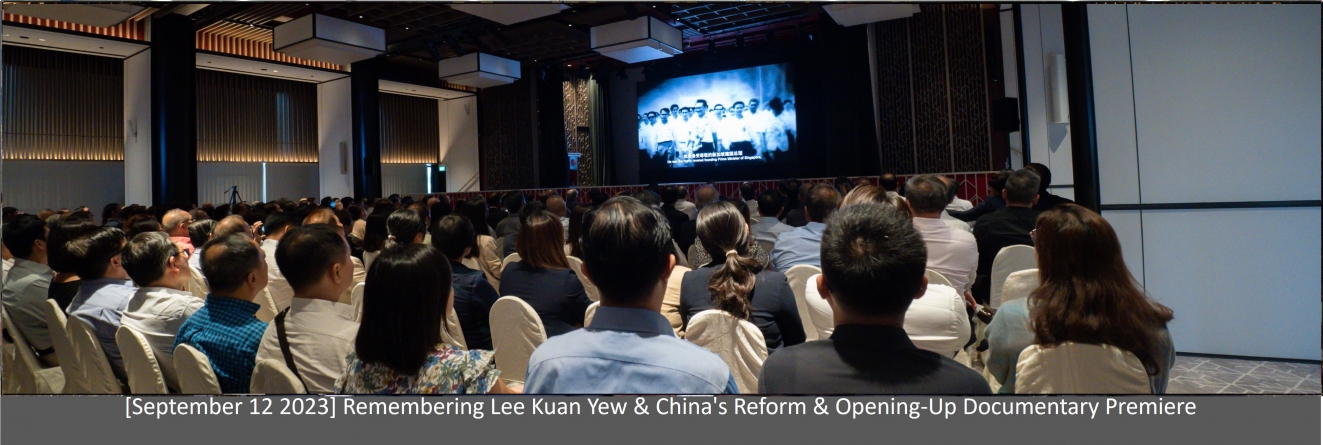 lkymovieevent2023banner.jpg