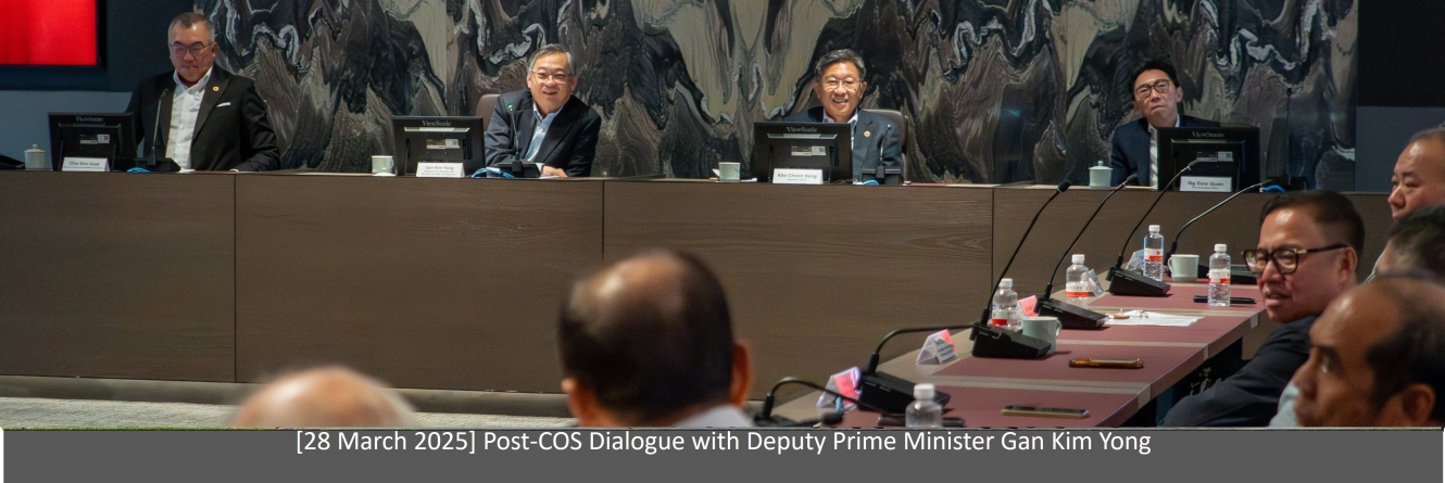 dpmdialogue2025.jpg