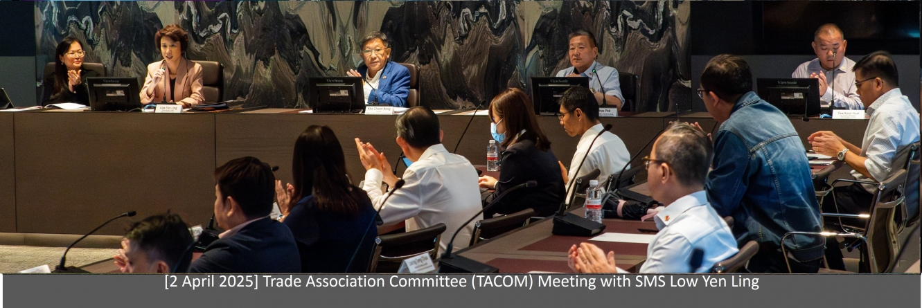 tacom2025banner.jpg
