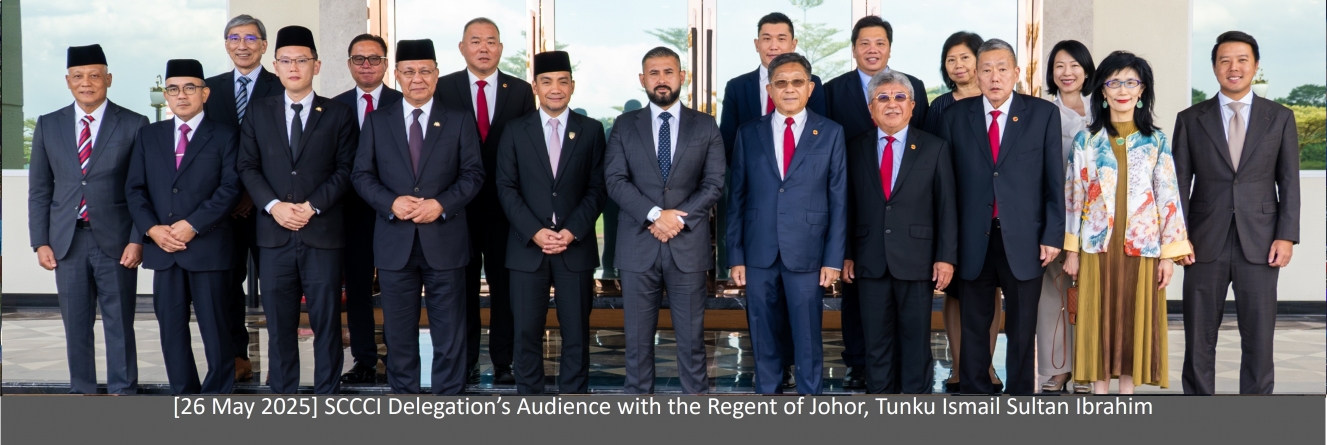 regentvisit2025banner.jpg