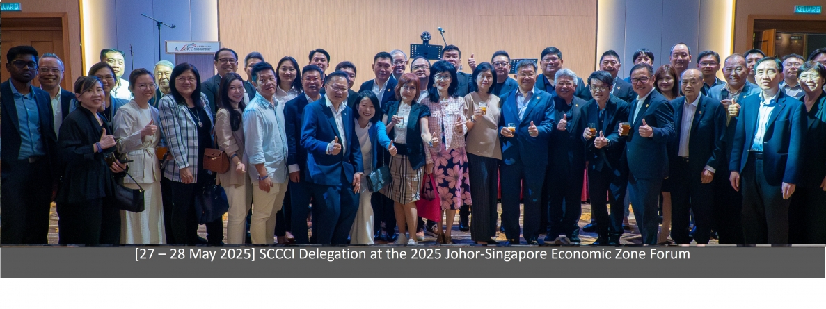 jbforum2025banner.jpg