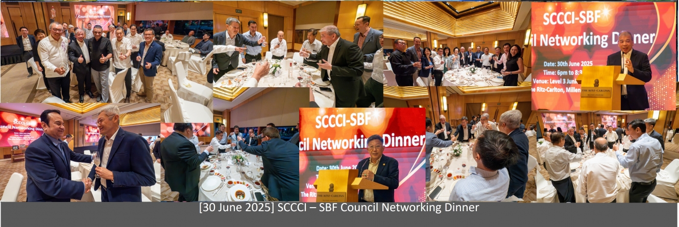 scccisbfdinnerbanner.jpg
