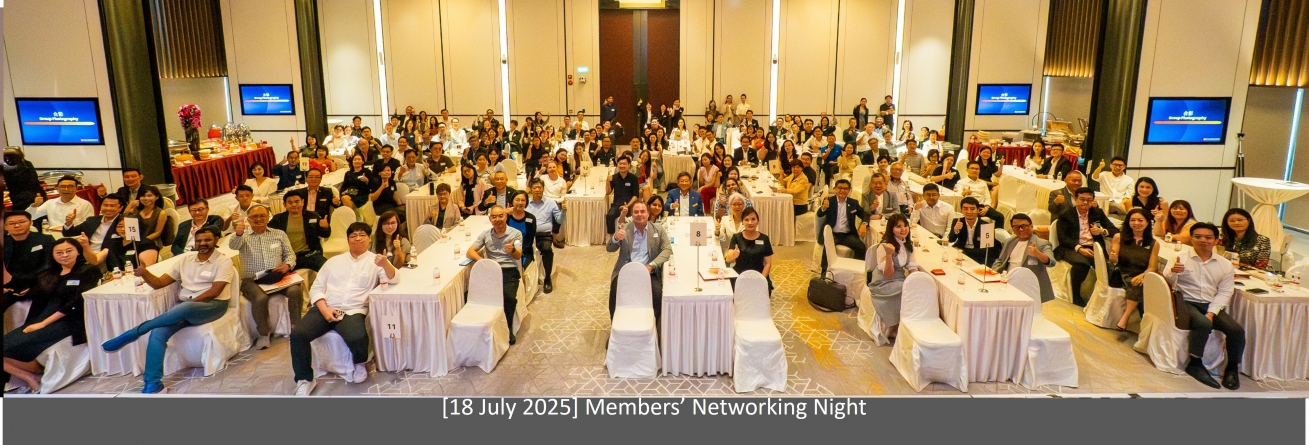 membersnetworkingeventbanner.jpg