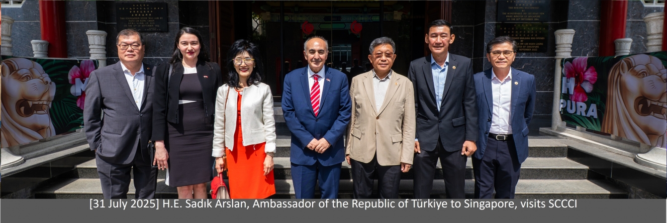 turkeyambassadorvisitsscccibanner.jpg