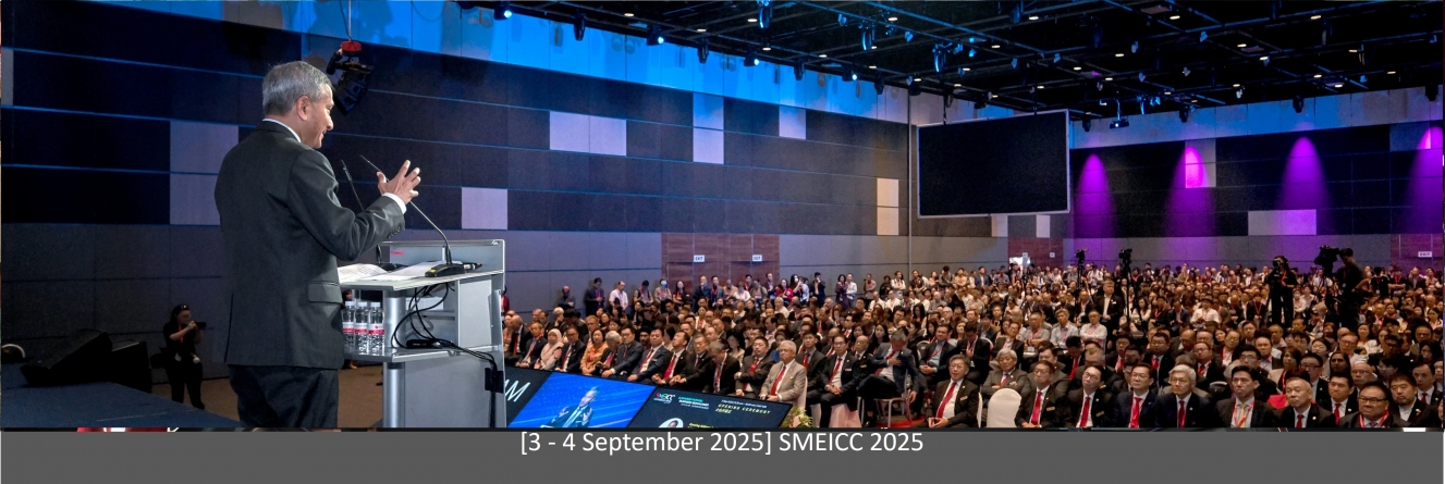 smeicc2025banner.jpg