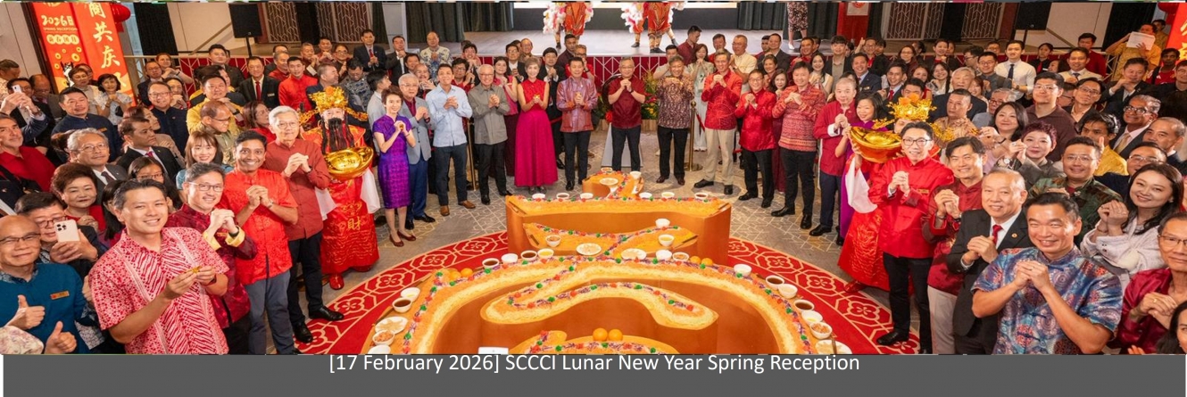 cny2026banner.jpg