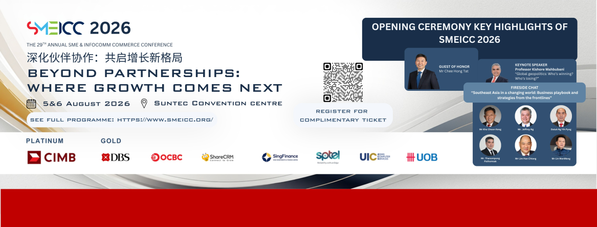 smeicsc2026banner.jpg