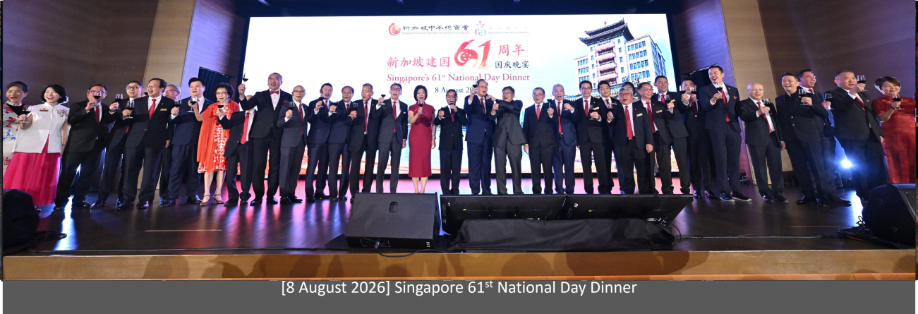 ndd2026banner.jpg