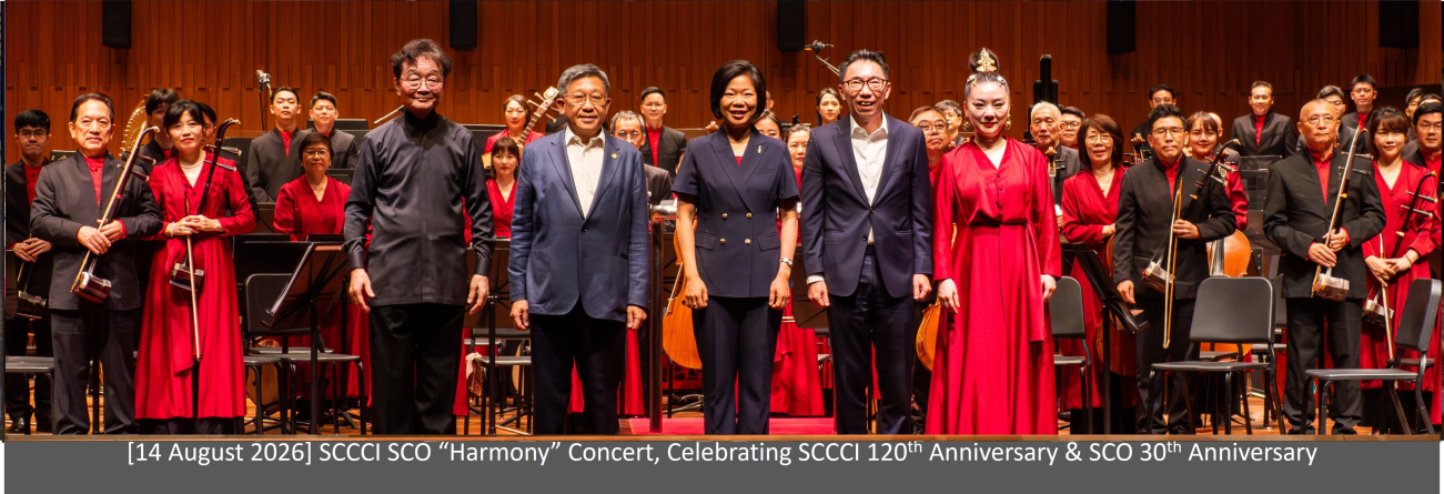 sccciscobanner.jpg
